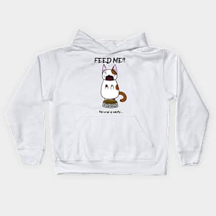 I'm starving Kids Hoodie